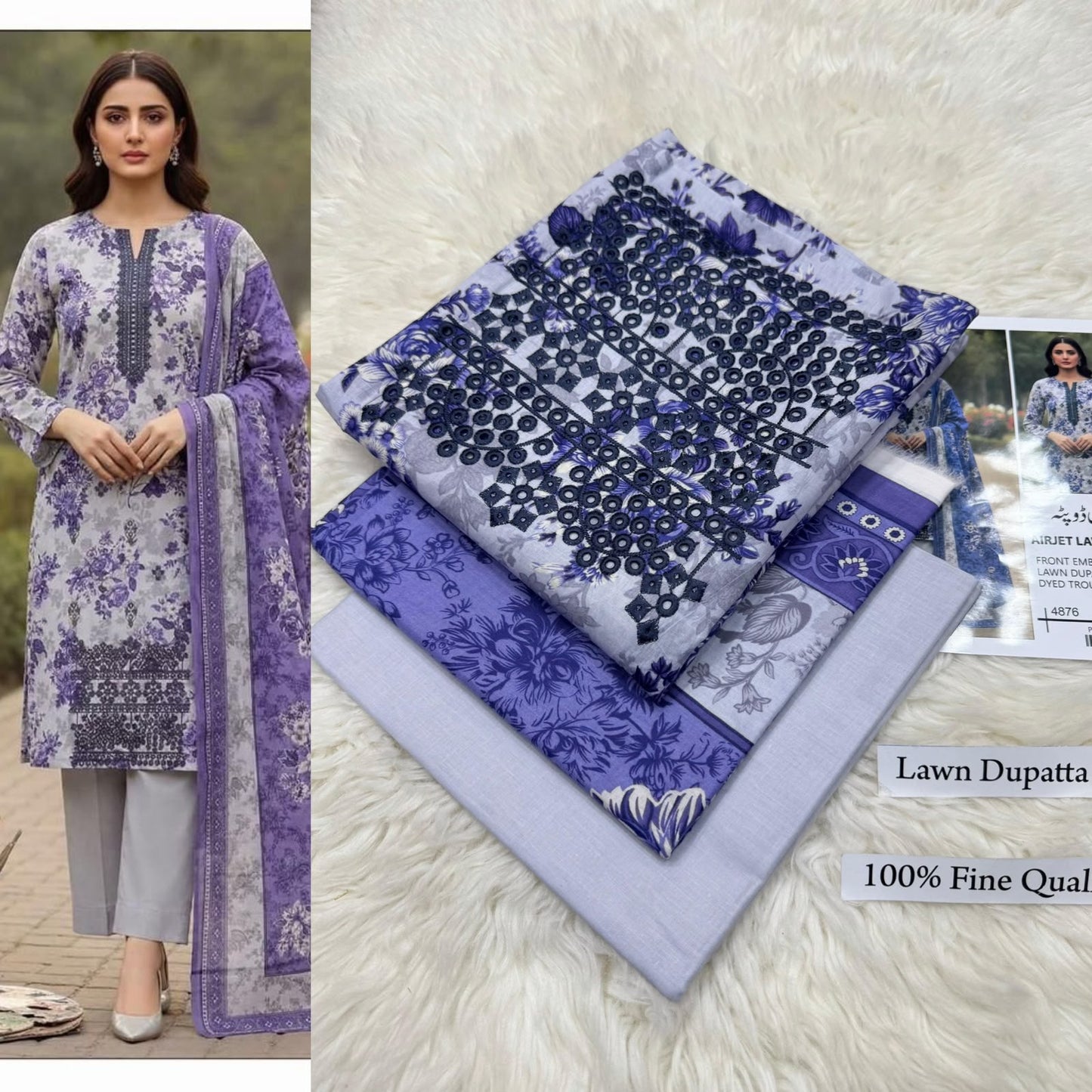 LAWN WITH LAWN DUPATTA VOLUME