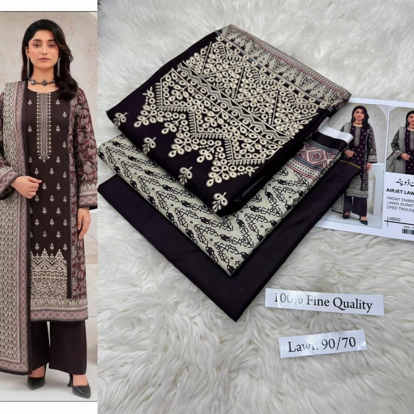 LAWN WITH LAWN DUPATTA VOLUME