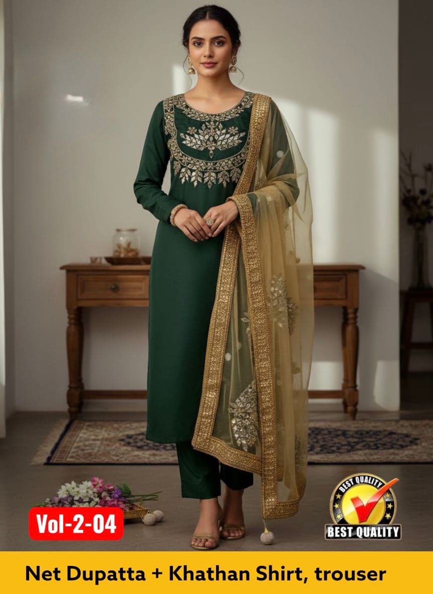 Fabric: Katan Silk, Banarsi Net & Net
